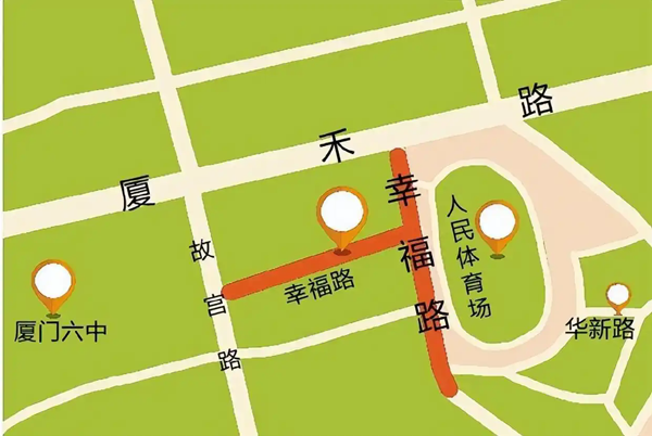 厦门幸福路：烟火气与时尚感相拥，居民游客共享特区文旅发展成果