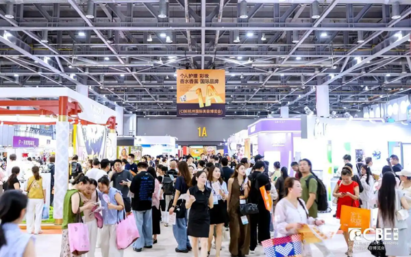 聚焦“金秋上新，即时增长”，2026CBE杭州国际美容博览会下周启幕