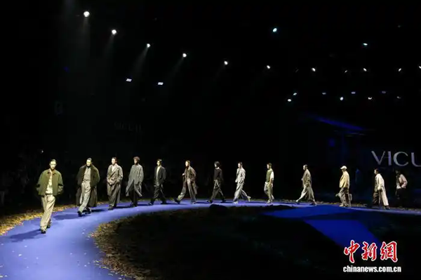 2026中国国际时装周（秋季）启幕