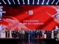 北京工美“开物·新境”品牌发布秀亮相北京时装周，演绎非遗新生