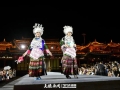 山海同裳·锦绣黔行 贵州“村T”·民族时装周再掀民族风