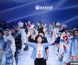 国际秀场刮起“东北风” 大学生用时装讲述吉林故事