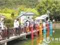 5·19中国旅游日 泉州启动文旅系列活动