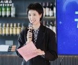 AI 赋能时尚新生态！伯俊科技私享会探索数字化转型新路径