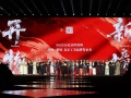 北京工美“开物·新境”品牌发布秀亮相北京时装周