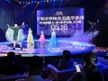 沪潍商会联动，昌乐引入时尚产业