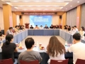 时尚设计如何赋能产业升级？专家共话全球设计之都视域下的重庆探索