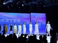 秀展融合品牌增势丨“中国时尚女装面料第一站”亮相2025柯桥纺博会