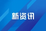 时尚同城活动栏目测试
