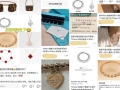 23个人拼一条Tiffany项链？正在年轻人中兴起的“拼好奢”，你怎么看