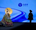 超燃！第十四届“大浪杯”中国女装设计大赛优秀作品专场发布