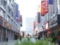 卓诗尼科创时尚中心启幕：2025书写“温州智造”新篇章