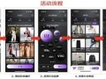 京东服饰女装免单重磅上线 DZZIT、SANDRO等大牌爆品30天免单不间断