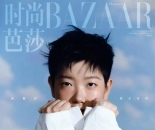25岁孙颖莎将登上《嘉人》杂志封面，继《ELLE》《时尚芭莎》后三登“五大女刊”