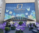 潮起浙商｜四季青36年“龙头”炼成记，二代掌门人解密千亿服装帝国转型之路