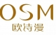 欧诗漫页面测试