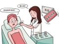 美容针把顾客“打”进医院，一度需要抢救！无证美容师被判罚111万元