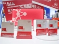科技护肤·医研共创，敷尔佳精彩亮相第29届CBE中国美容博览会