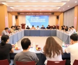 时尚设计如何赋能产业升级？专家共话全球设计之都视域下的重庆探索