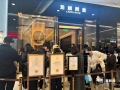 奢侈品市场生变 老铺黄金动了“卡地亚们”的蛋糕