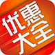 热门活动