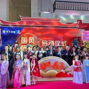 让汉服走向世界，与世界共享“国风”新时尚