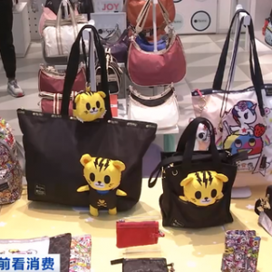 又一爆款！“虎元素”手机壳，一天卖出25万个！“它”成今年最大IP！