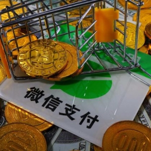 微信零钱通转出到银行卡上是否有手续费，看完立刻就明白