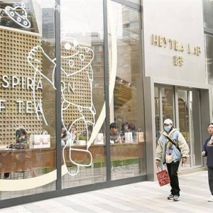 两大网红品牌开年遭遇麻烦 新茶饮的故事还能继续讲下去吗？