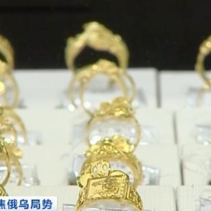俄罗斯或利用加密货币避开西方制裁，乌克兰呼吁冻结俄加密货币资产