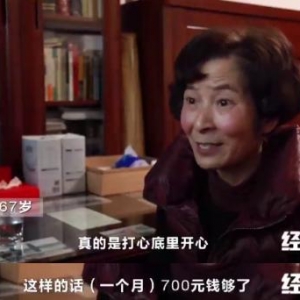 国家安排！5年内，这种“食堂”将覆盖大城市8成社区！1份菜3元起，有的已成“网红店” ...