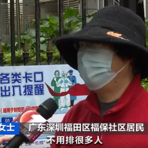 早高峰车流再现！早餐店开门营业！深圳的烟火气又回来了→
