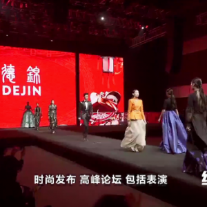 成都！成都！千亿级产业高地来了！这个老批发市场成了打卡点→