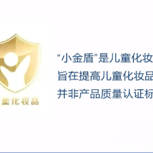 5月起，一批重要新法新规正式施行！直接影响你我生活→