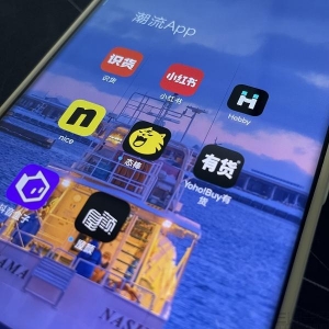大量“潮流”APP现身，互联网行业死磕“潮”字