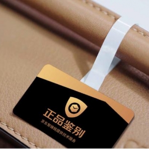 破解跨境电商最大难题，“正品战”这场硬仗到底怎么打
