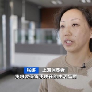 居家养老成主流！这些适老化改造，太方便了！长护险兜底，让失能失智老人老有所依→