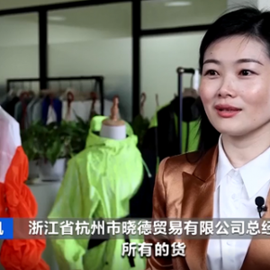 小微企业融资难，咋解决？上有卫星下有物联网，解决大问题→
