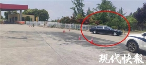 唐山烧烤店打人案9人全部落网：4名外省涉案人员在江苏被抓捕时弃车逃跑