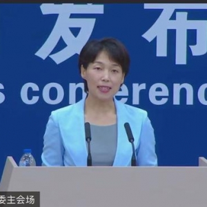 发改委回应当前热点问题：经济运行逐步企稳 各项政策加快落地 ...