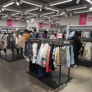 唯品会大牌为何便宜？业内人现身揭开“低价迷雾”，实情让人没想到