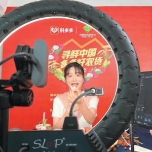 规范发布、红线划出、持证上岗 网络主播要拿出真本事