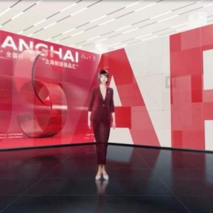 上海时尚消费新品、佳品展出，设计之都元宇宙带来新体验…2022“上海制造佳品汇”来了