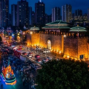 巴国城获选第二批国家级“夜间文化和旅游消费集聚区”