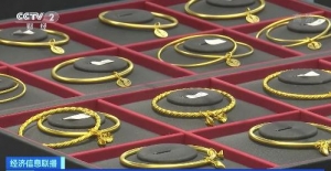 淡季不淡！深圳：“淘金客”涌入黄金市场，投资金条受青睐