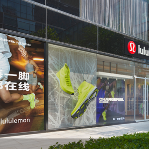lululemon 多款新品发售，京东旗舰店正式开业