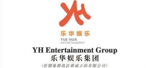 王一博背后乐华娱乐赴港上市：艺人管理收入占九成，公司毛利率约50%