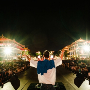 曲江文旅推出系列活动点燃暑期旅游季