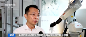 供不应求！订单爆发式增长、销量猛增近50%！多家企业纷纷提价！它，为啥这么火？