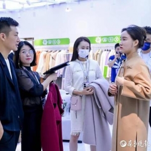 五大时尚“云”板块！青岛时装周“云”赋能品牌交易和展销